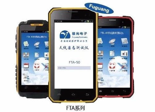 福光電子連膺殊榮 蟬聯2017-2018年度通信網絡與信息系統運維服務用戶滿意企業